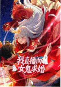 国产综合91 动漫 推荐